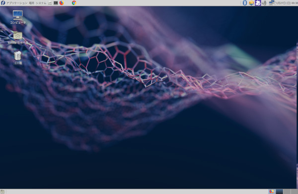 Fedora29のデスクトップ